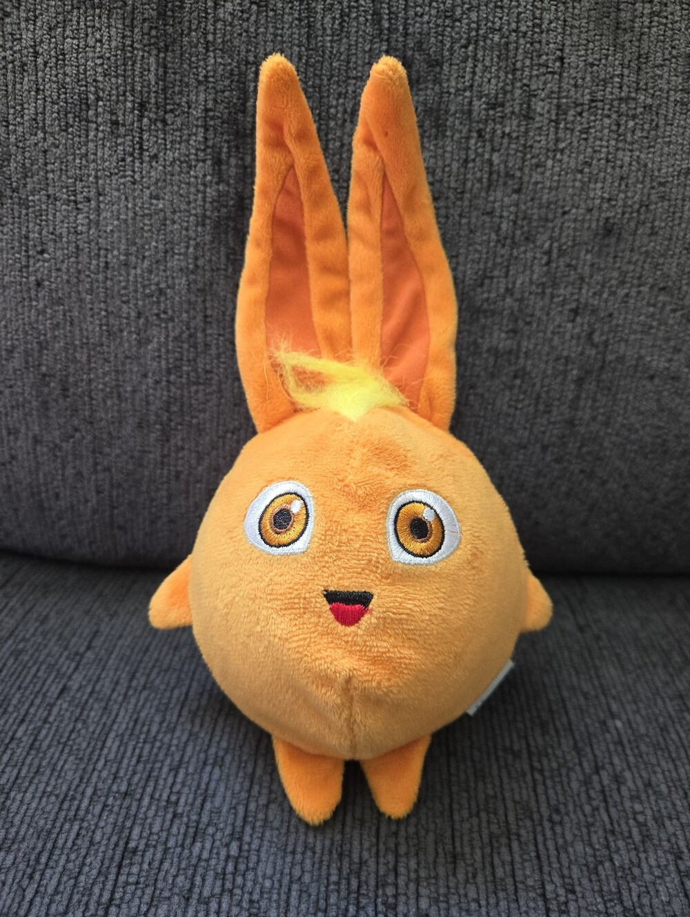 Sunny Bunnies Orange Bunny "Turbo" Bouncy Ball Interior